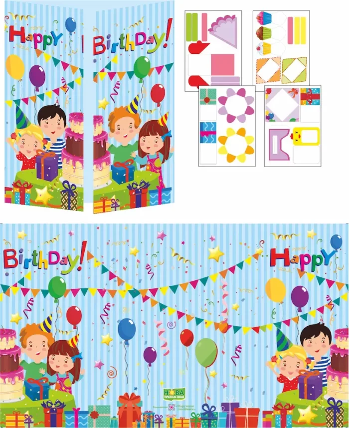 Лепбук "Happy Birthday" - Зображення 2