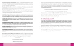 Велика книга 30-денних викликів - Зображення 4