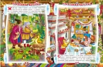 Українські народні казки. Ігри та завдання - Зображення 3