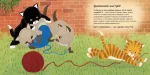 Безліч емоцій. Що означає кожна? Частина 2 - Зображення 4