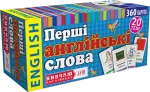 Перші англійські слова. 360 карток - Зображення 2