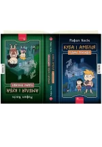 Амелія і Куба. Куба і Амелія. Година привидів - Зображення 3