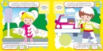 Правила поведінки. Розвивалочка - Зображення 2