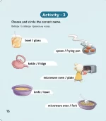 My Kitchen. Моя кухня. Level 2 - Зображення 4