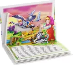 Гуси-лебеді. Книжка-панорамка - Зображення 2