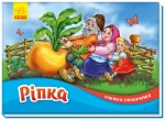 Ріпка. Книжка-панорамка - Ранок