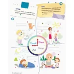Як приборкати час? 32 ідеї тайм-менеджменту для дітей - Зображення 5