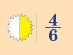 Навчальне ДОМІНО. Дроби. Дидактичні ігри - Зображення 2