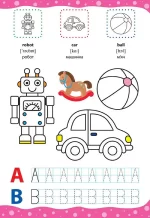 English for Kids . Іграшки і транспорт. Toys and Transport - Зображення 2