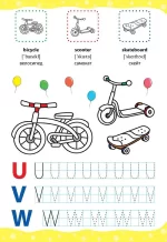 English for Kids . Іграшки і транспорт. Toys and Transport - Зображення 4