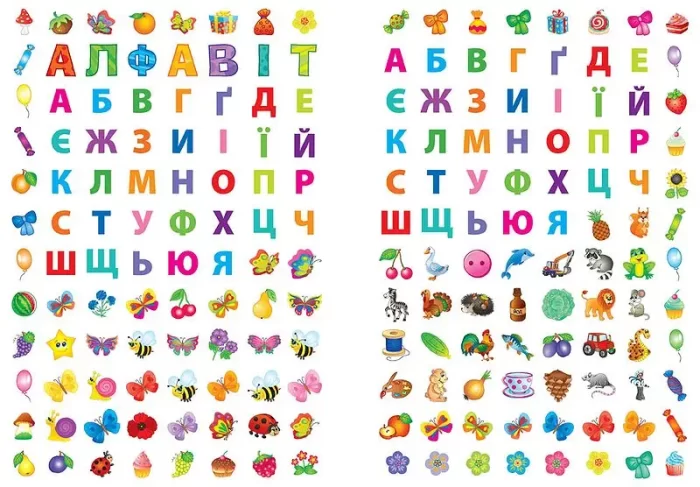Перша книга з наліпками — Абетка - Зображення 2
