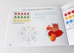Математика. 2 клас. Завдання для моніторингу навчальних досягнень - Зображення 3