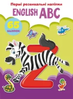 Книга English ABC. 65 наліпок. Перші розвивальні наліпки - Crystal Book