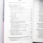 які визначають наш спосіб життя - КСД (Клуб Сімейного Дозвілля)