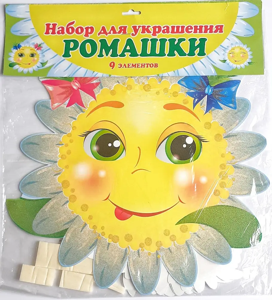 Набір декору: Ромашки - Набір декору: Ромашки -
