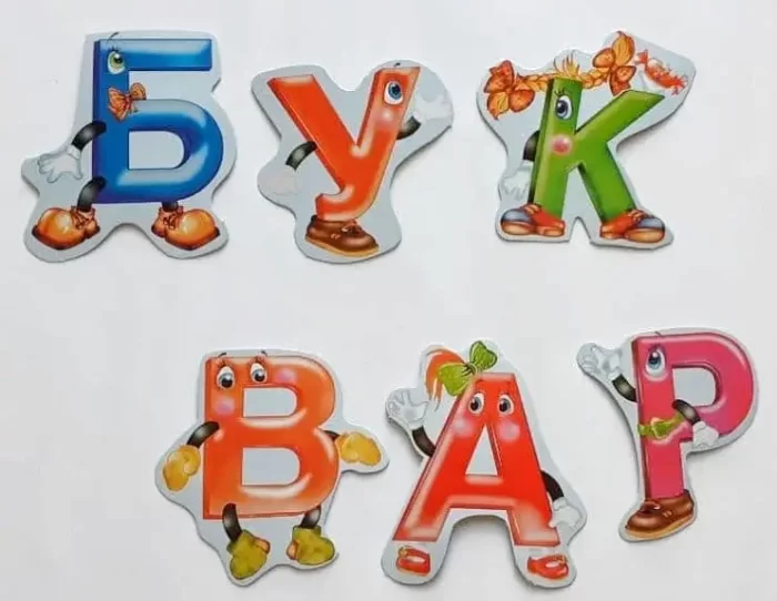 Декоративні елементи: Прощавай Букварику! - Зображення 5