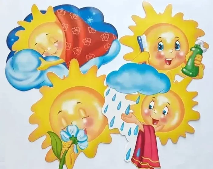 Сонячний день - Зображення 3