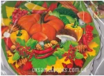 Дари Осені -