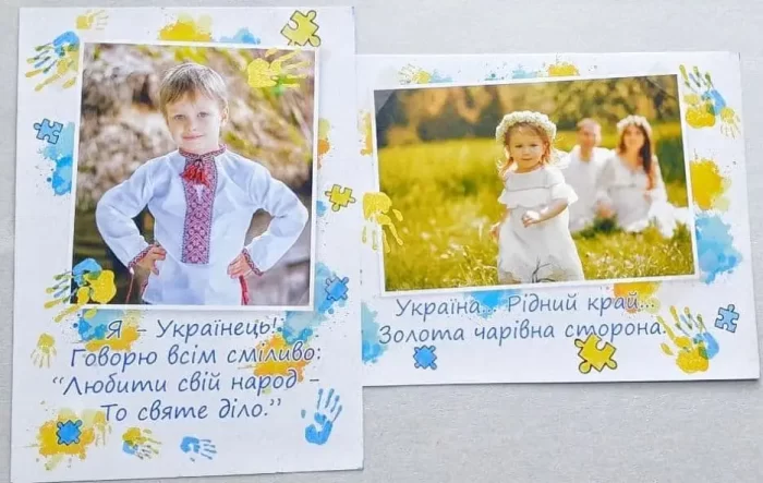 Набір: Долоні дружби - Зображення 3