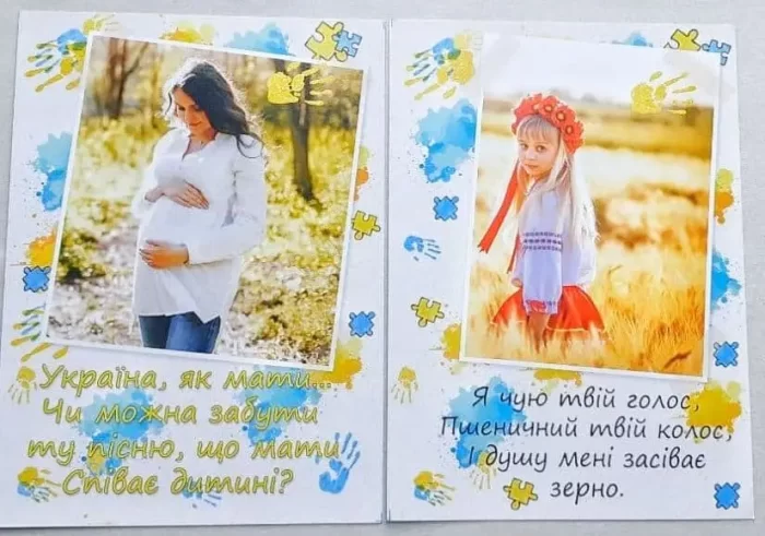 Набір: Долоні дружби - Зображення 4