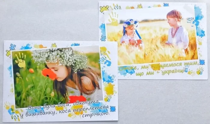 Набір: Долоні дружби - Зображення 5