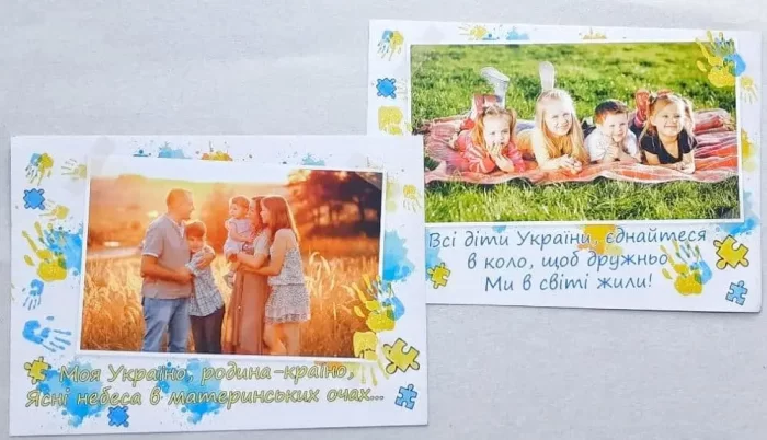 Набір: Долоні дружби - Зображення 6