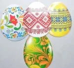 Набір прикрас: Писанки - Зображення 4