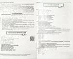 Українська мова і література. Комплексне видання для підготовки до ЗНО та ДПА 2023 - Зображення 5