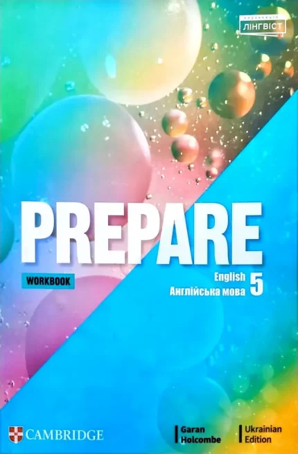 Prepare 5. Workbook. Анлійська мова. Робочий зошит 5 клас - Cambridge University Press