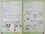 Математика 1 клас. Робочий зошит, частина 1 (оновлений) Листопад - Зображення 2