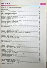 Англійська мова, 8 клас, Підручник | Несвіт А. - Зображення 3