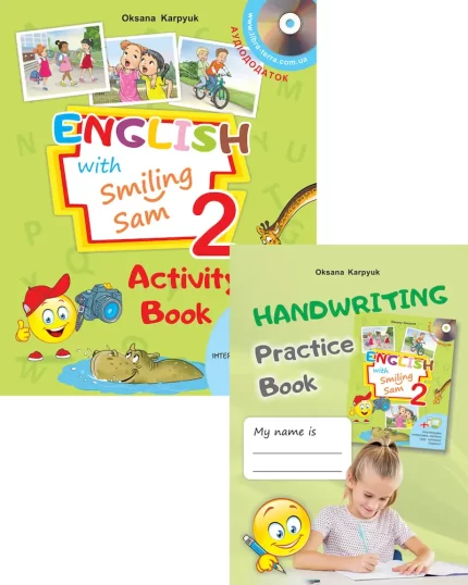 Робочий зошит для 2 класу "Activity Book" - ЛібраТерра