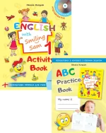 Робочий зошит для 1 класу "Activity Book" (з аудіосупроводом