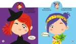 Грайка-розвивайка. Модниці-подружки - Зображення 3