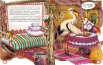 Про курочку рябу і всіх-всіх-всіх. Народні казки про тварин - Зображення 3
