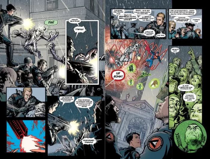 Ліга Справедливості. Шлях злочинця. Книга 2 - Зображення 2