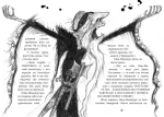 Як приручити дракона. Книга 11 - Зображення 2