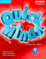 Зошит для учня. Quick Minds 1. Activity Book - Cambridge University Press