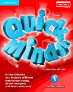 Книга для вчителя. Quick Minds 1 Teacher's Book. Ukrainian edition - Cambridge University Press