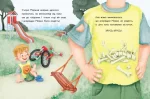 Книга-картинка. Що всередині - Зображення 4