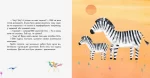 1000000 справ зебри Еббі - Зображення 2