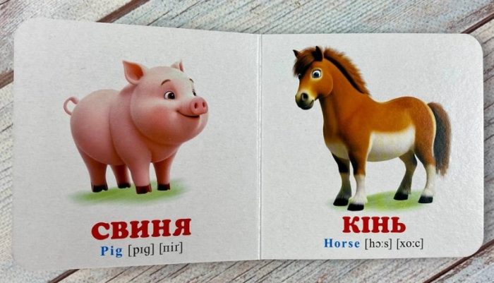Звірятка. Книжка-малятко - Зображення 3
