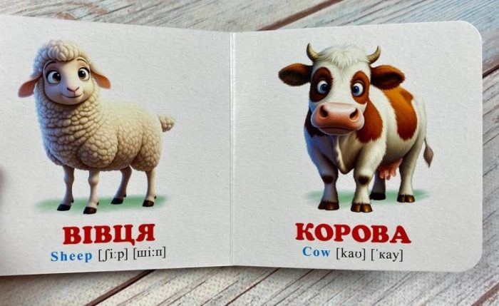 Звірятка. Книжка-малятко - Зображення 2