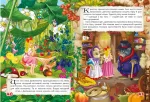 Казки. Ганс Християн Андерсен - Зображення 2