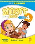 Книга Smart Junior 4. Student’s Book - MM Publications