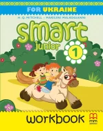 Книга Smart Junior. Workbook . Робочий зошит учня 1 клас - MM Publications