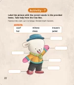 My Clothes. Мій одяг. Level 1 - Зображення 4