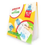 Диваки у світі LETTERS (рисуй, стирай і грайся знову) - Зображення 4
