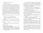 Шалено багаті азійці - Зображення 3