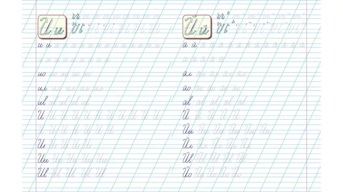Прописи. Вчимося писати та з'єднувати прописні літери - Зображення 2